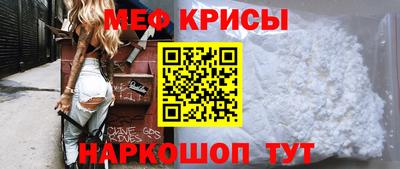 a pvp Бугуруслан