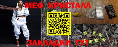 a pvp Бугуруслан