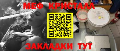 a pvp Бугуруслан