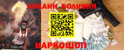 каннабис Будённовск