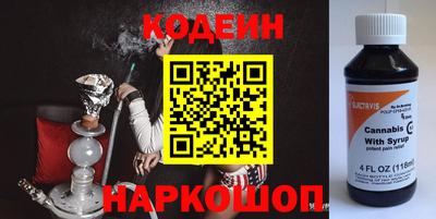 a pvp Бугуруслан
