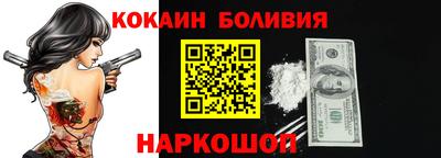 гидропоника Бузулук