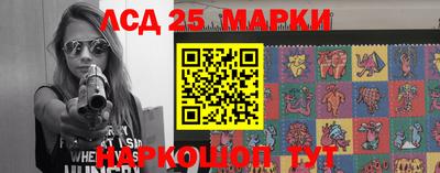 гидропоника Бузулук