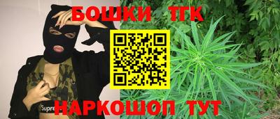 гидропоника Бузулук