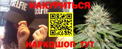 гидропоника Бузулук