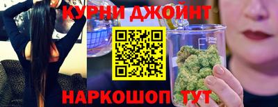 гидропоника Бузулук