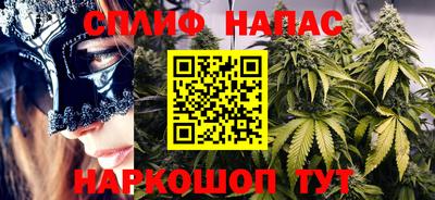 гидропоника Бузулук