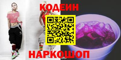 гидропоника Бузулук