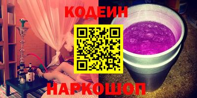a pvp Бугуруслан