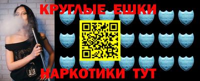 гидропоника Бузулук
