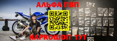 a pvp Бугуруслан