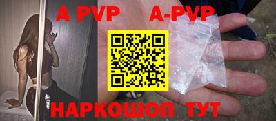 гидропоника Бузулук
