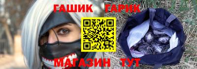 гидропоника Бузулук