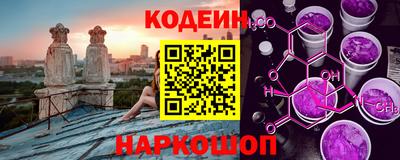 гидропоника Бузулук