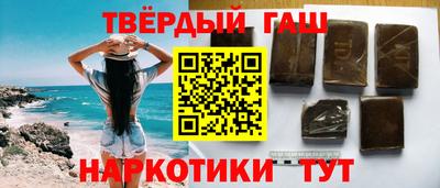 каннабис Будённовск