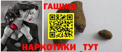 a pvp Бугуруслан