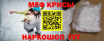 a pvp Бугуруслан