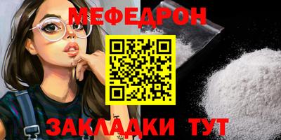 a pvp Бугуруслан