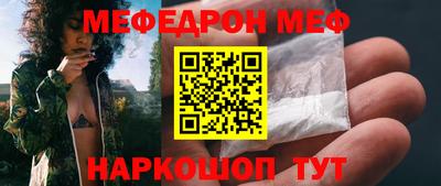 гидропоника Норильск