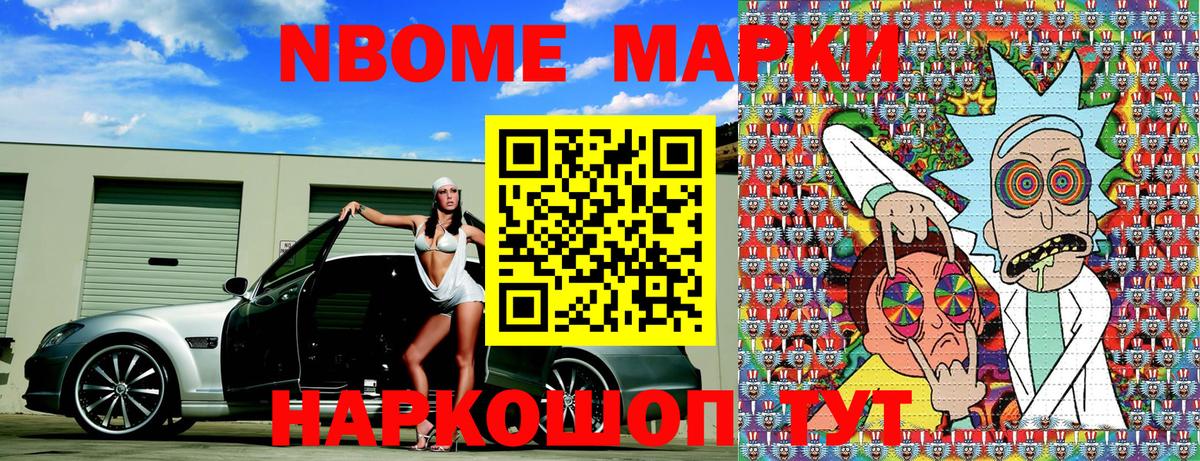Кокаин  Гашиш  Бошки Шишки  Вход с VPN  Гашиш  Коркино  Мефедрон кристаллы  Метадон 